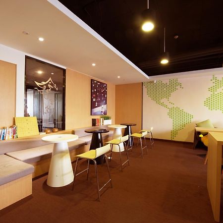 Iu Hotel Guiyang Shibei Road エクステリア 写真