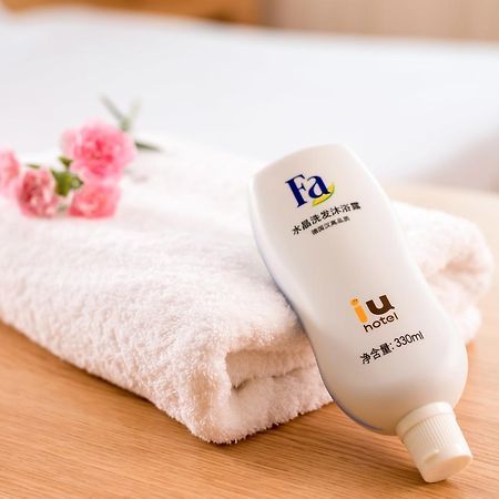 Iu Hotel Guiyang Shibei Road エクステリア 写真