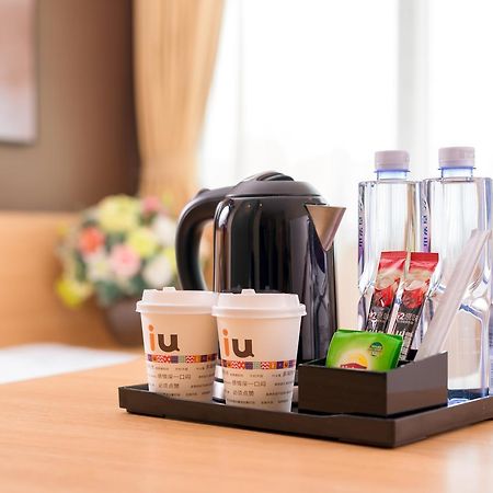 Iu Hotel Guiyang Shibei Road エクステリア 写真