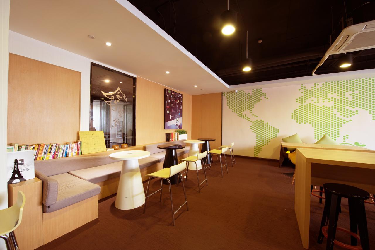 Iu Hotel Guiyang Shibei Road エクステリア 写真