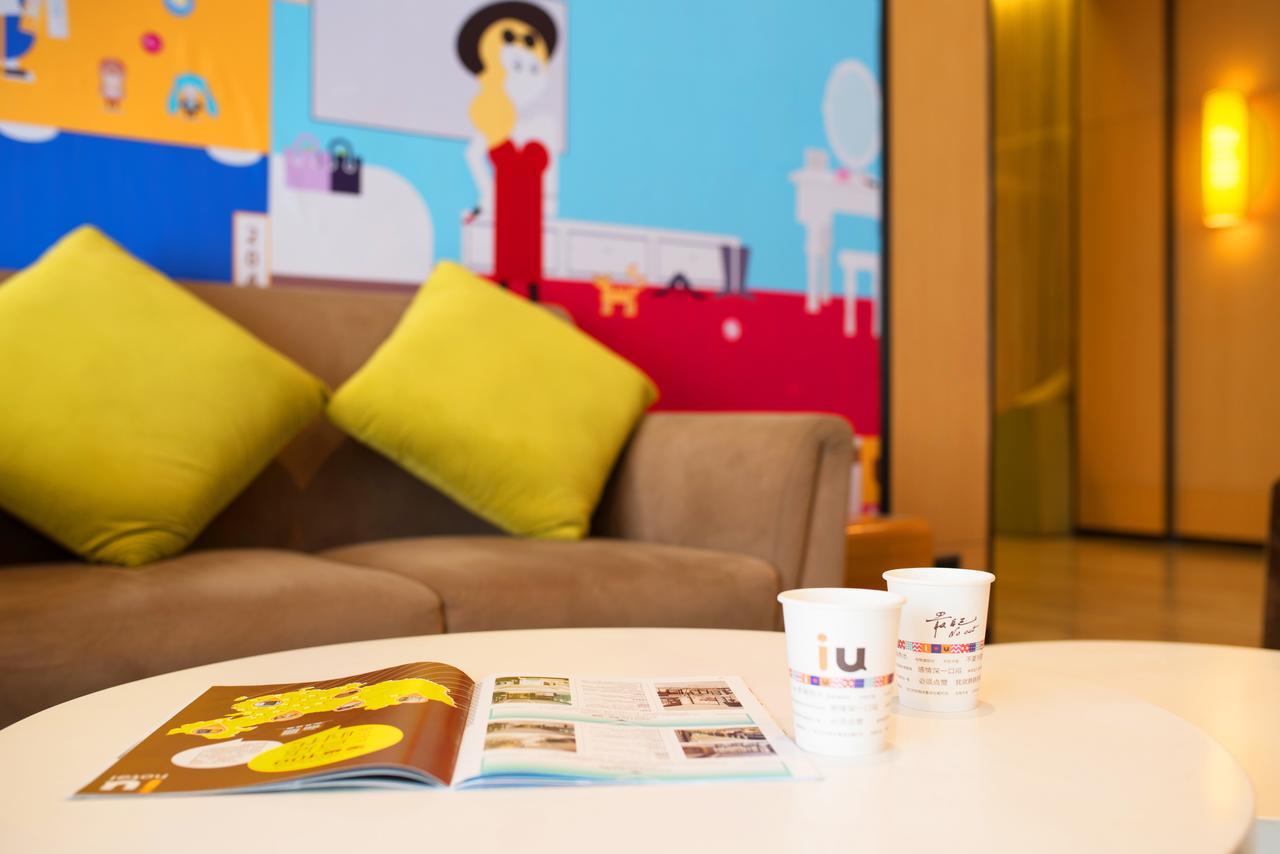 Iu Hotel Guiyang Shibei Road エクステリア 写真