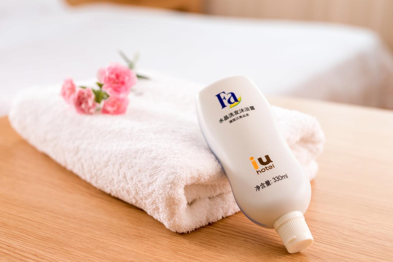 Iu Hotel Guiyang Shibei Road エクステリア 写真
