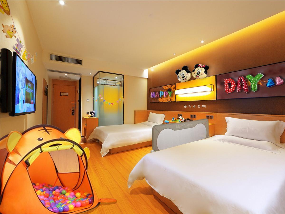 Iu Hotel Guiyang Shibei Road エクステリア 写真