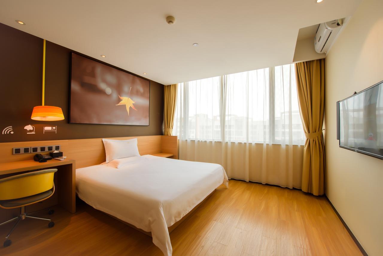 Iu Hotel Guiyang Shibei Road エクステリア 写真