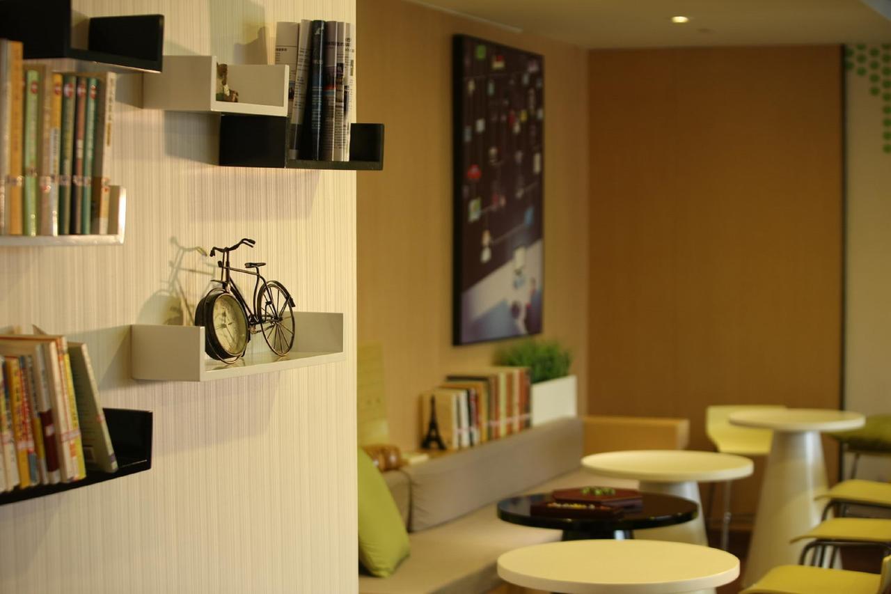 Iu Hotel Guiyang Shibei Road エクステリア 写真