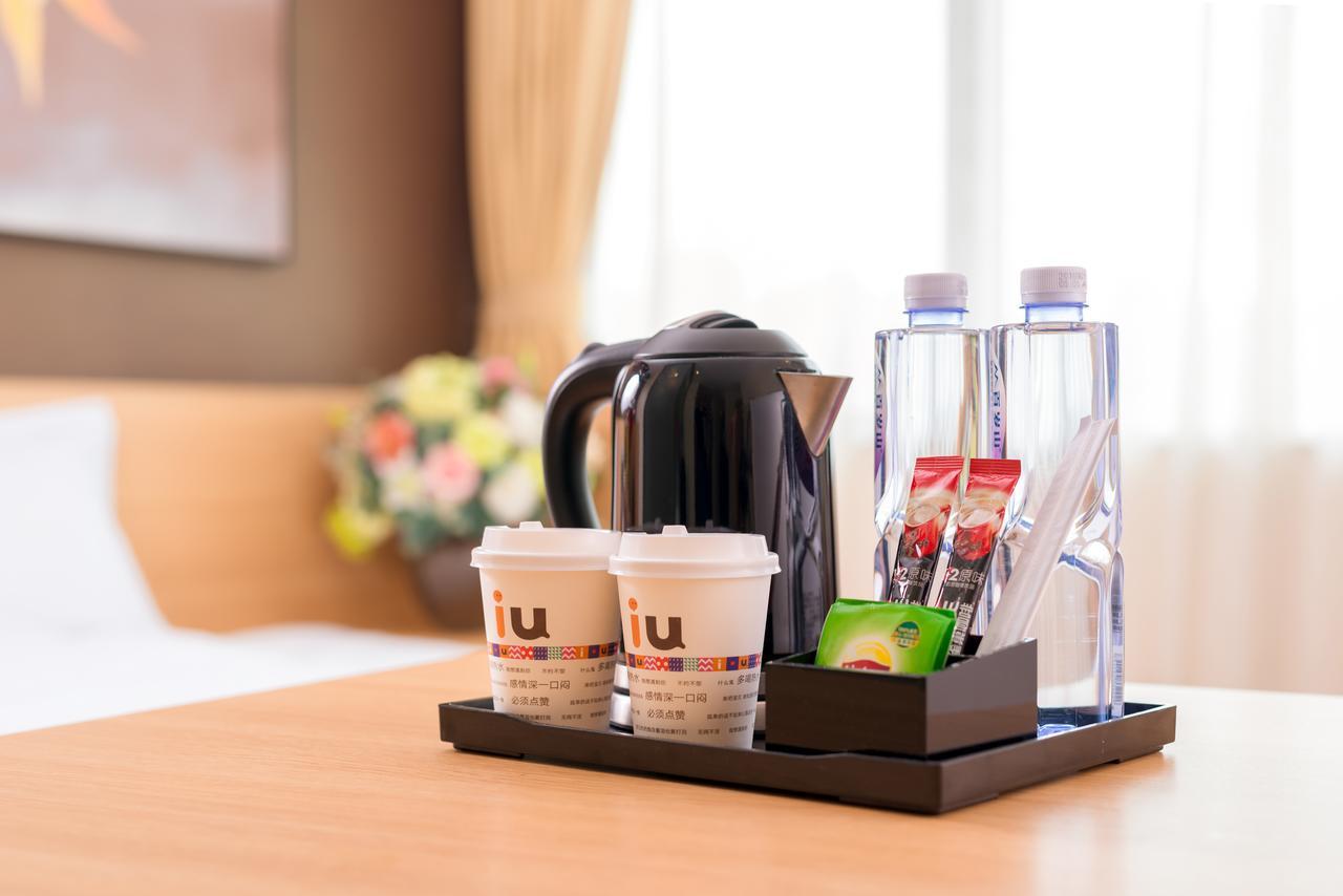 Iu Hotel Guiyang Shibei Road エクステリア 写真