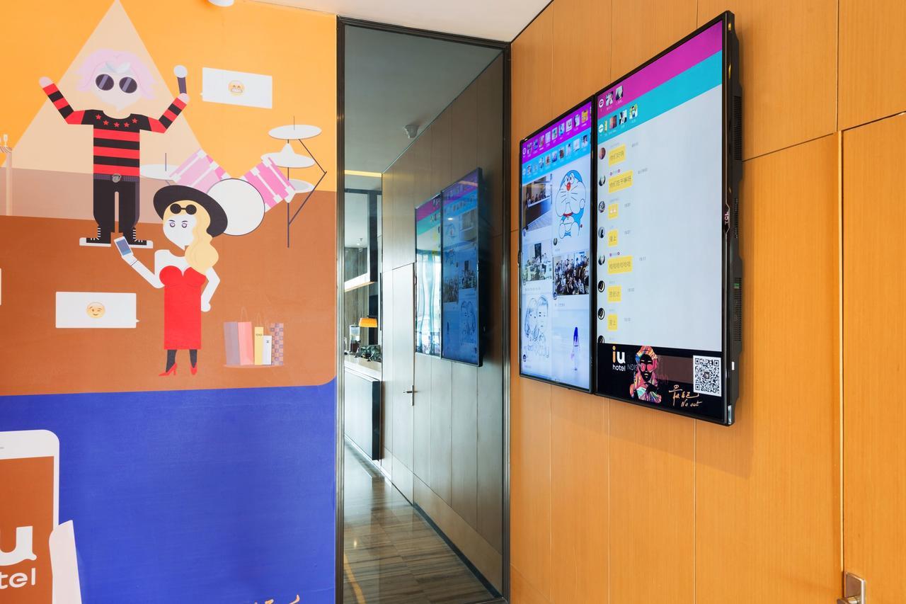 Iu Hotel Guiyang Shibei Road エクステリア 写真