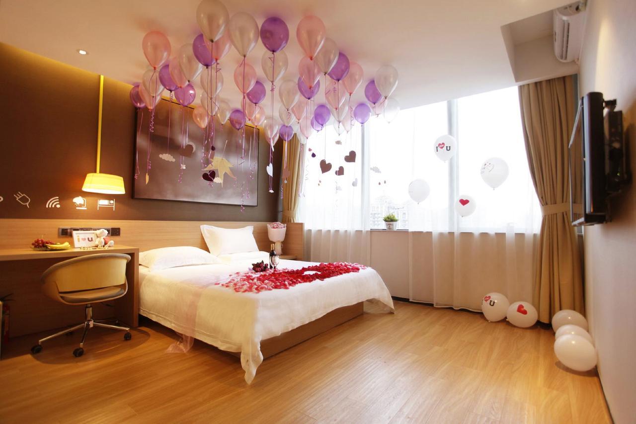 Iu Hotel Guiyang Shibei Road エクステリア 写真