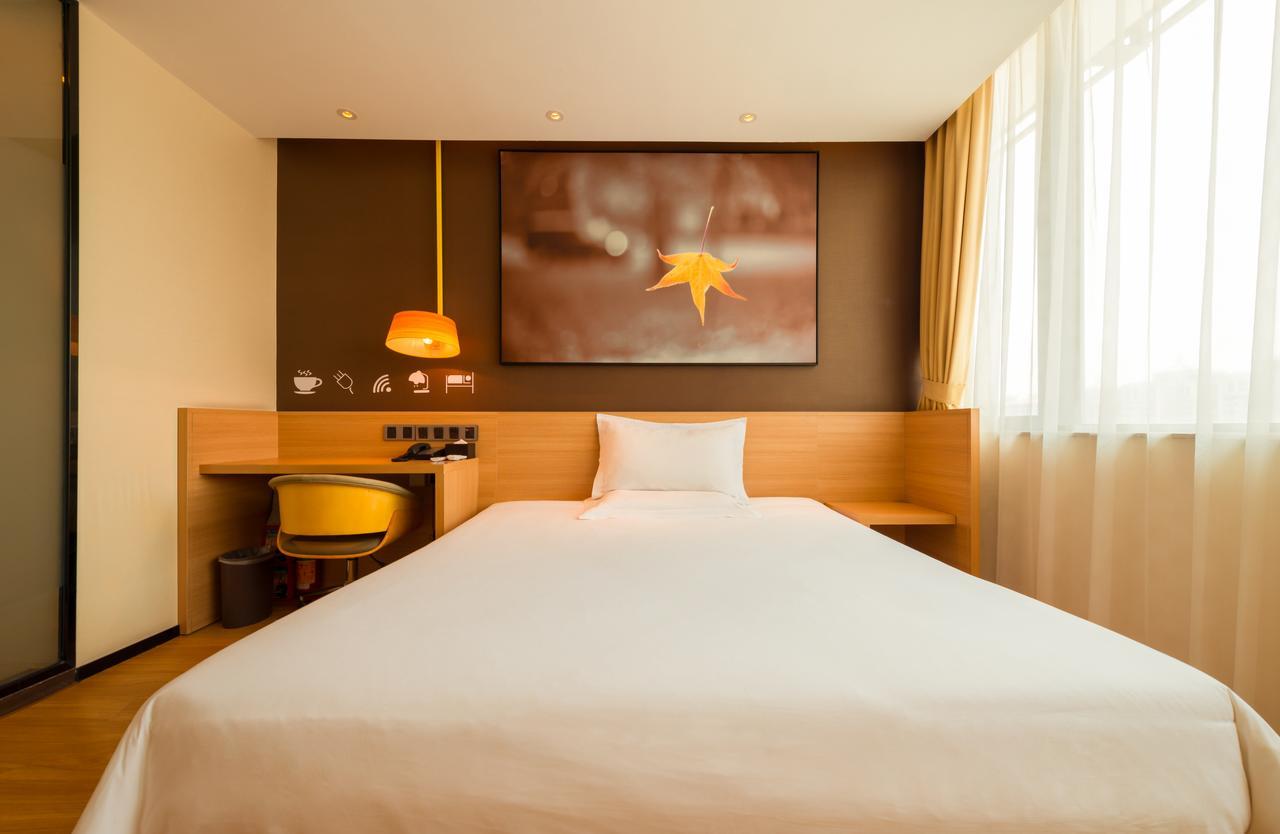 Iu Hotel Guiyang Shibei Road エクステリア 写真