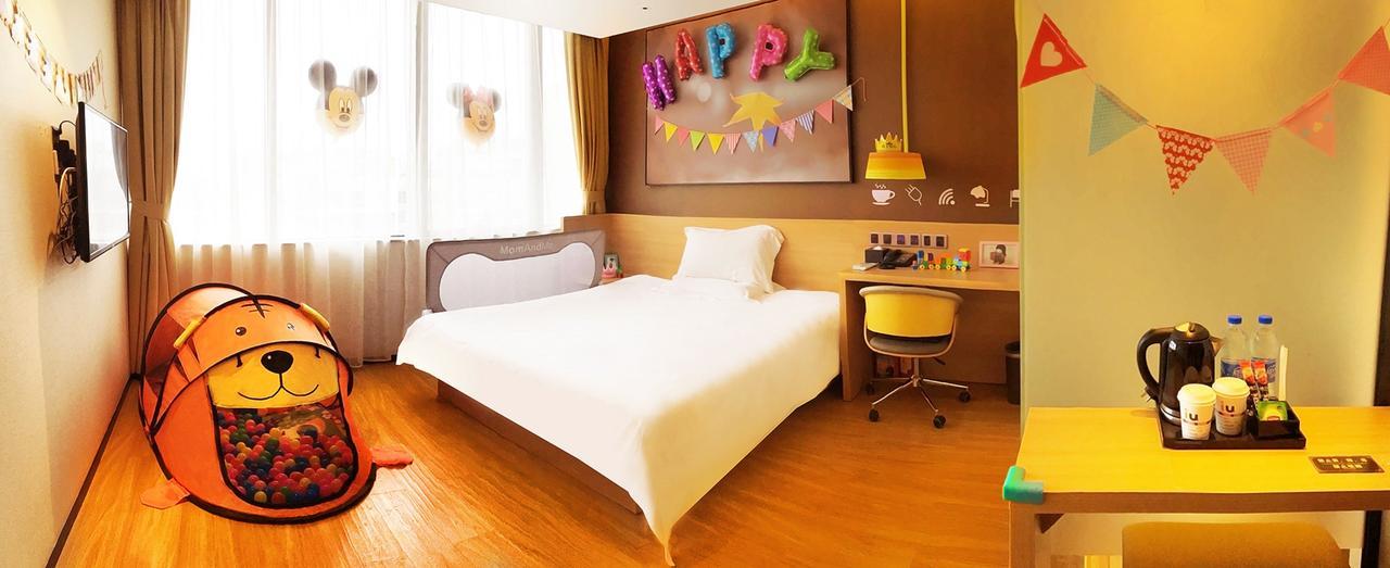 Iu Hotel Guiyang Shibei Road エクステリア 写真