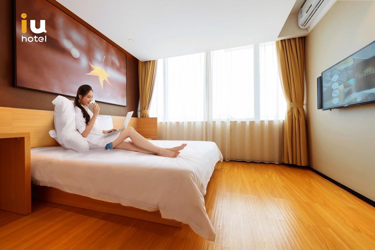 Iu Hotel Guiyang Shibei Road エクステリア 写真
