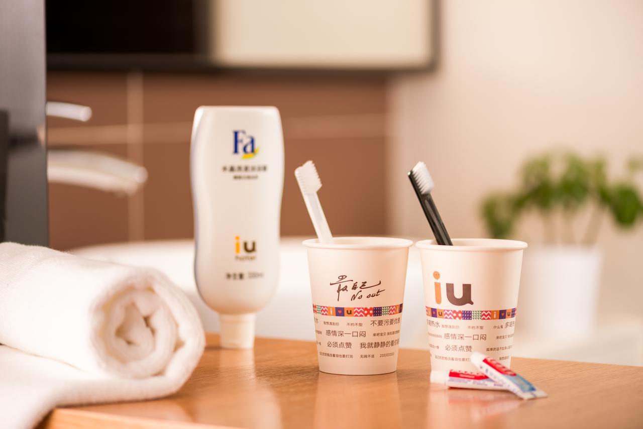Iu Hotel Guiyang Shibei Road エクステリア 写真