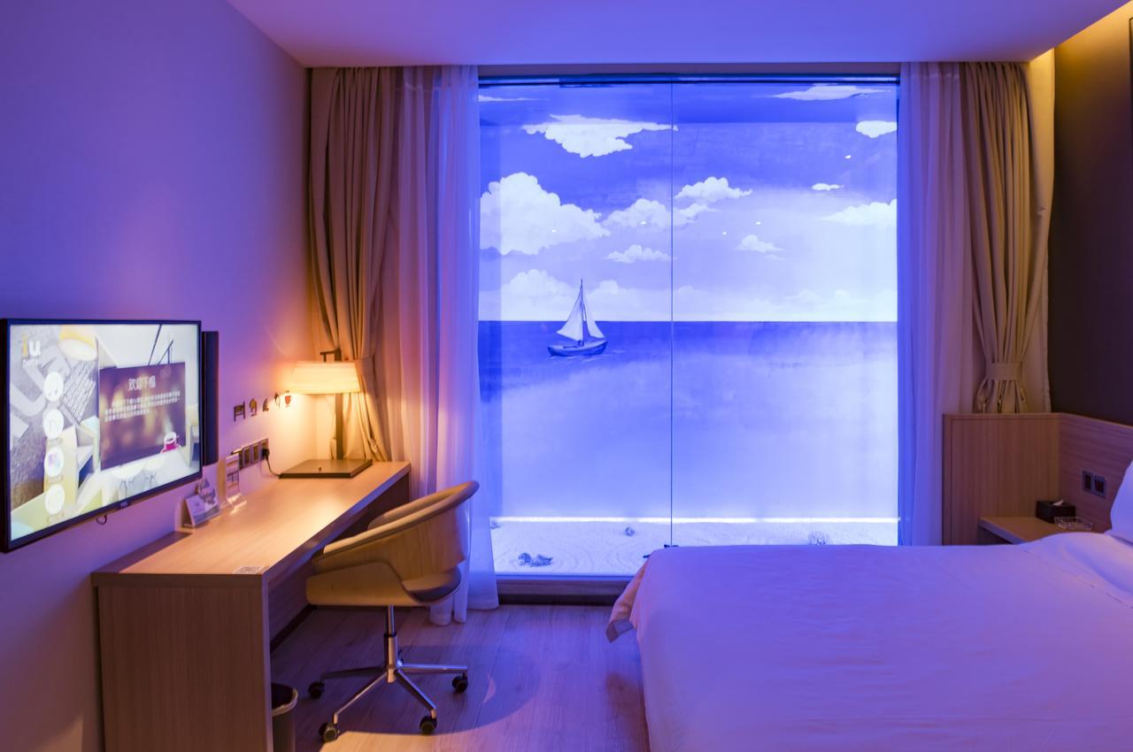 Iu Hotel Guiyang Shibei Road エクステリア 写真