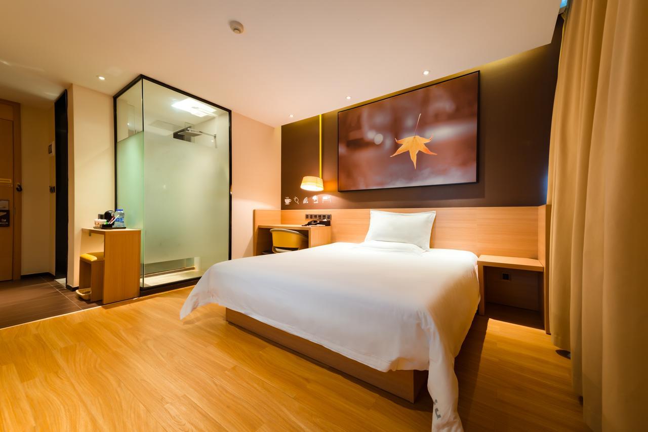 Iu Hotel Guiyang Shibei Road エクステリア 写真