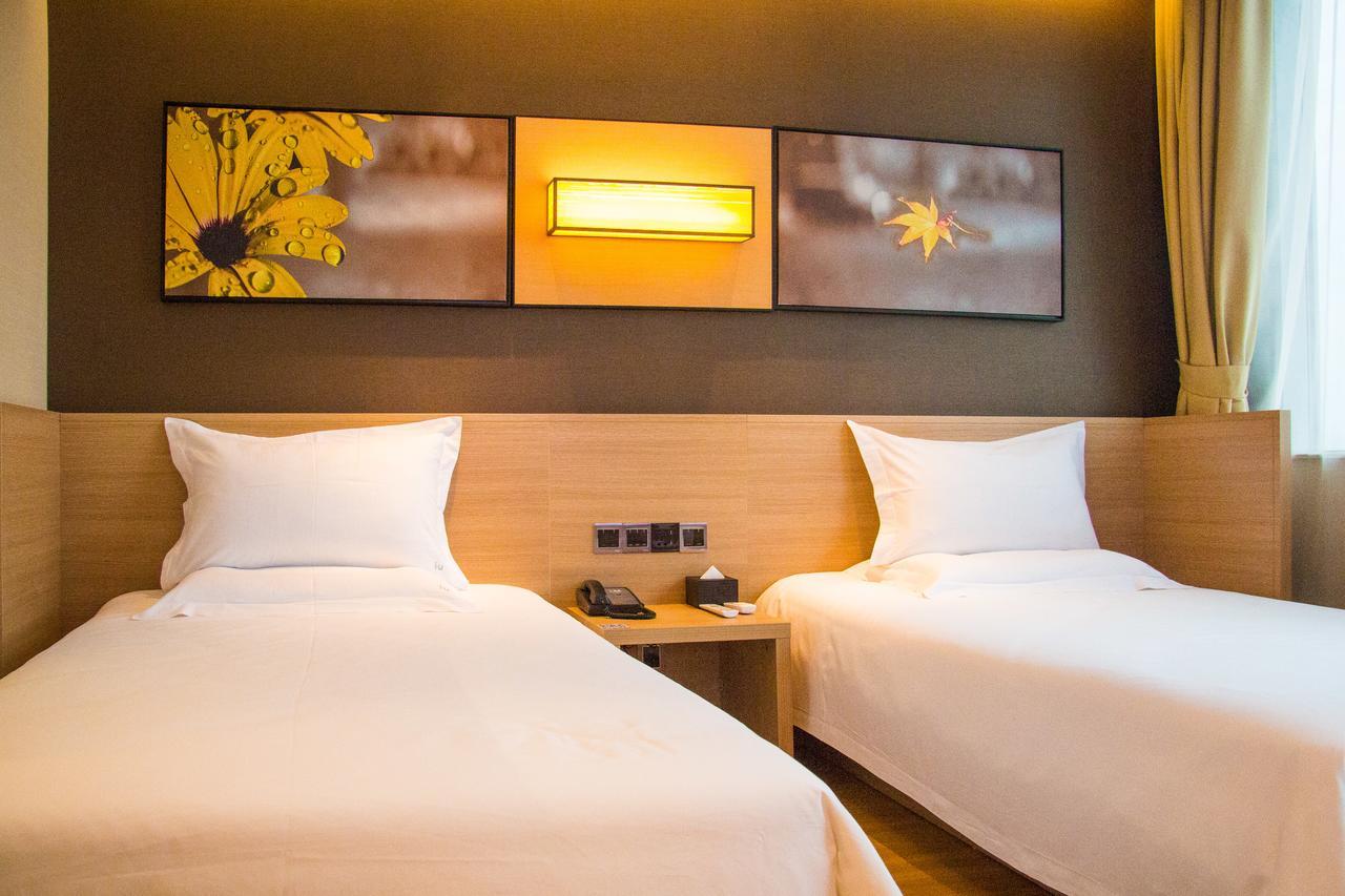Iu Hotel Guiyang Shibei Road エクステリア 写真